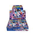 Caja Ninja Spinner (JPN)