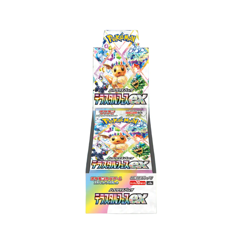 Caja Terastal Festival Ex (JPN)
