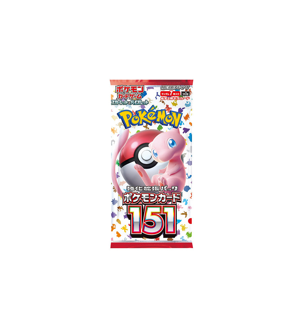 Caja 151 (JPN)