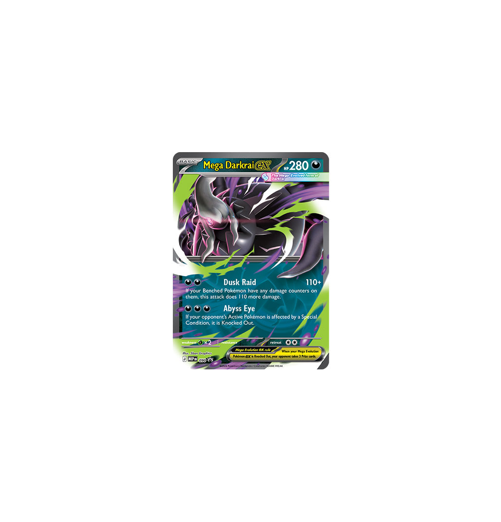 Mega Darkrai EX Tin (ESP)