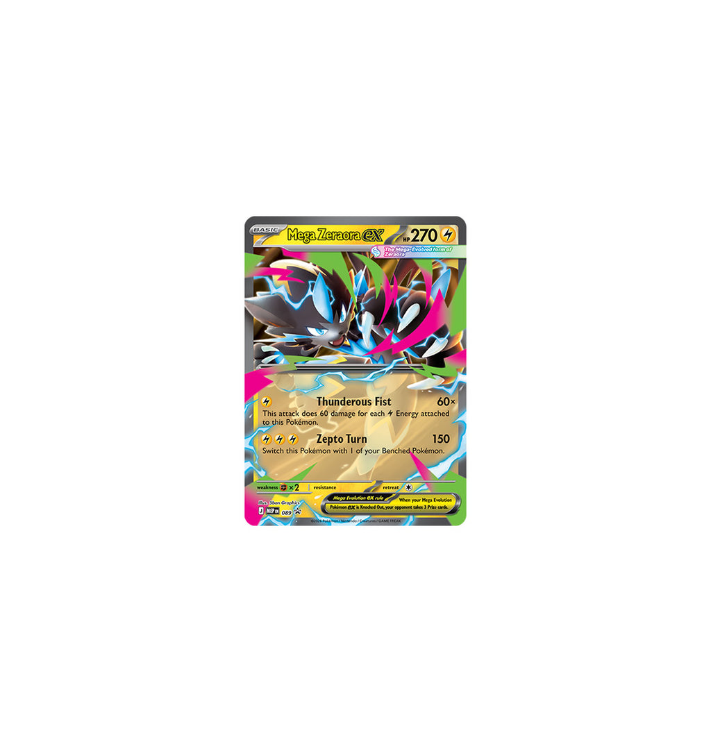 Mega Zaraora EX Tin (ESP)