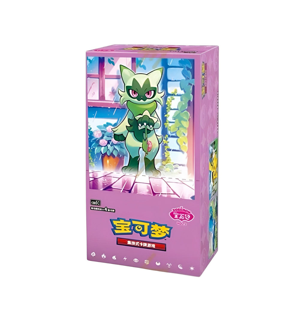 Caja Gempack 5 (CHN)