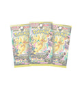 Sobre Mega Dream Ex (JPN)