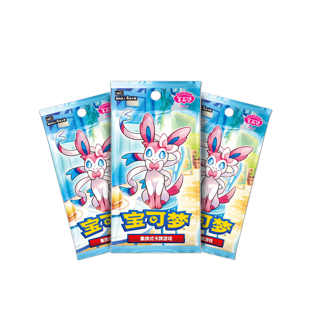 Gem Pack Vol. 2 Booster Box (CHN)