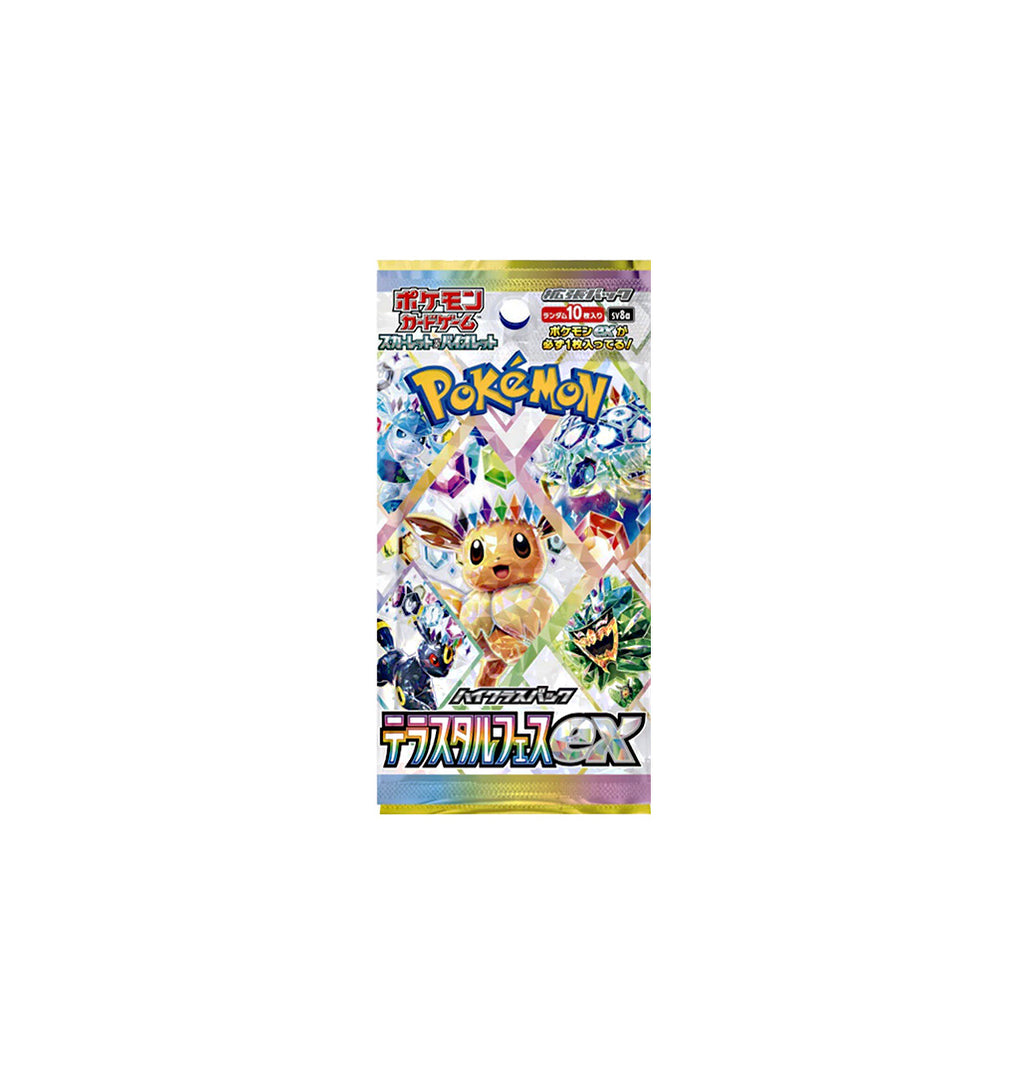 Caja Terastal Festival Ex (JPN)