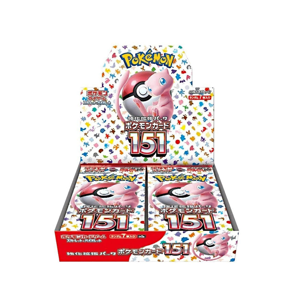 Caja 151 (JPN)