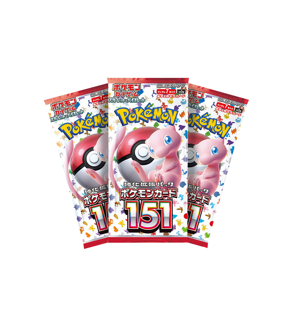 Caja 151 (JPN)