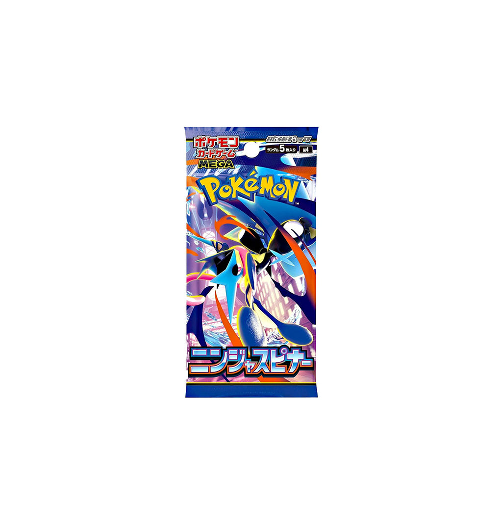 Caja Ninja Spinner (JPN)