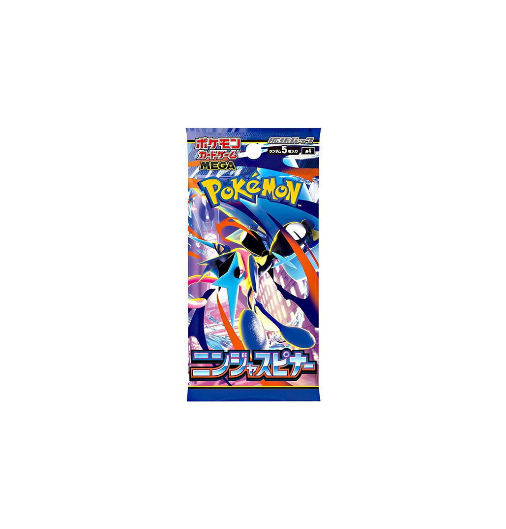 Caja Ninja Spinner (JPN)