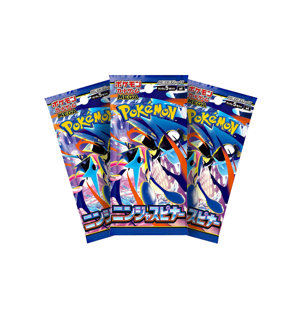 Caja Ninja Spinner (JPN)